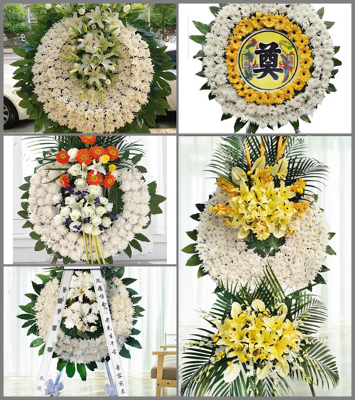安徽安庆市宿松县佐坝乡汪昌咀村花圈速递